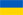 ua